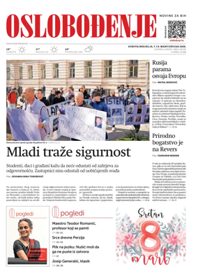 Cover of Oslobodjenje