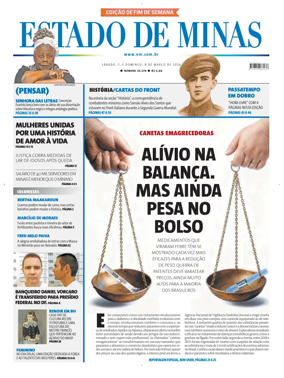 Cover of Estado de Minas (Brazil)