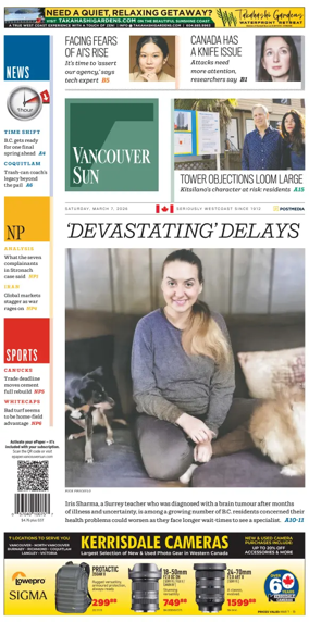 Cover of Vancouver Sun