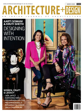 Cover of Architecture + Design