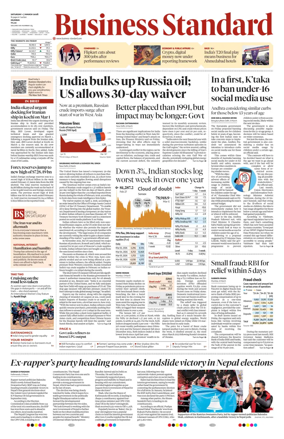 Cover of Business Standard