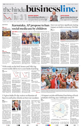 Cover of BusinessLine (Delhi)