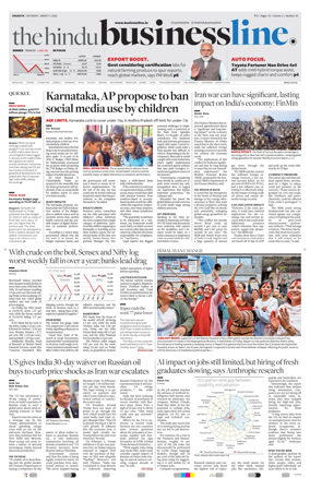 Cover of BusinessLine (Kolkata)