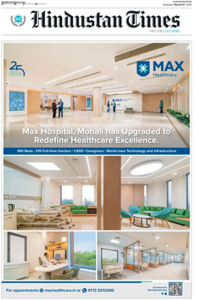 Cover of Hindustan Times (Amritsar)