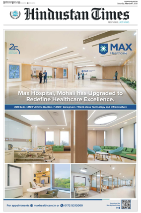 Cover of Hindustan Times (Chandigarh)