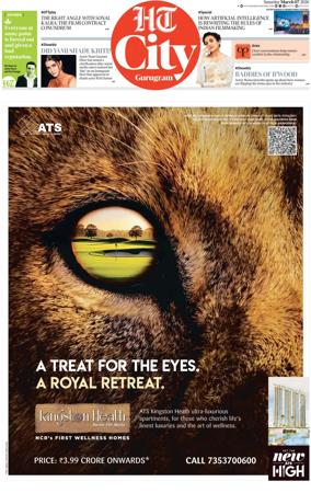 Cover of Hindustan Times (Gurgaon) - City