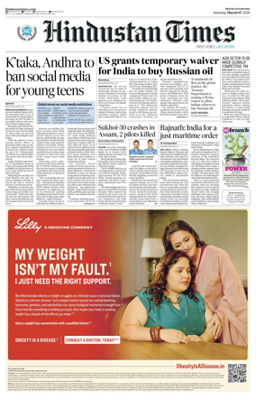 Cover of Hindustan Times Haryana