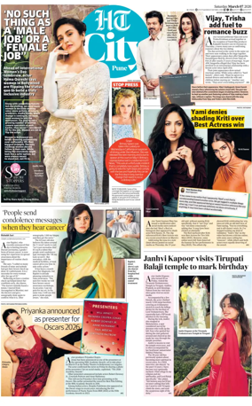 Cover of Hindustan Times (Pune) - Cafe