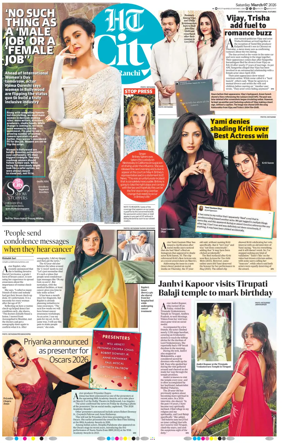 Cover of Hindustan Times (Ranchi) - Live