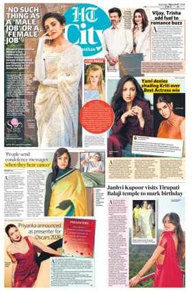 Cover of Hindustan Times (Jaipur) - City