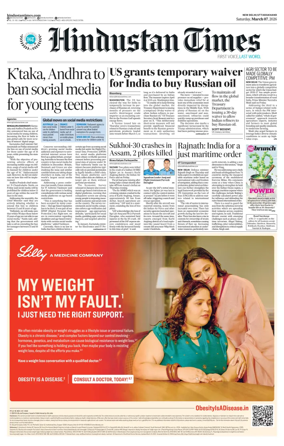 Cover of Hindustan Times Uttarakhand