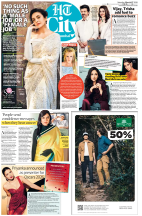 Cover of HT Cafe