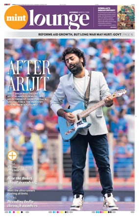 Cover of Mint Chennai