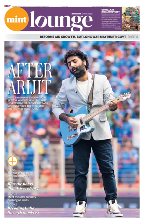 Cover of Mint Delhi