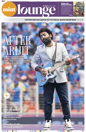 Cover of Mint Kolkata