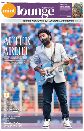 Cover of Mint Mumbai