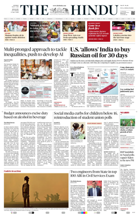 Cover of The Hindu (Bangalore)