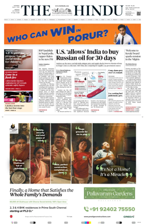 Cover of The Hindu (Chennai)