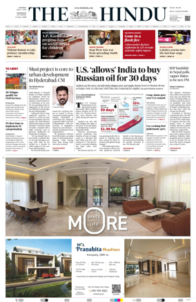 Cover of The Hindu (Hyderabad)