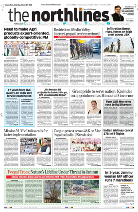 Cover of The Northlines