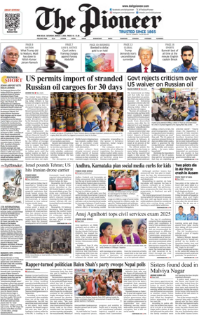 Cover of The Pioneer