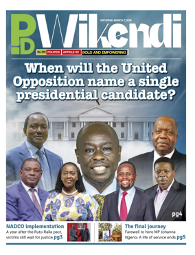 Cover of People Daily ePaper