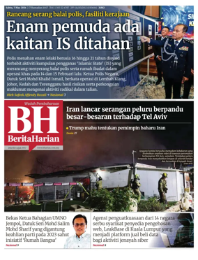 Cover of Berita Harian