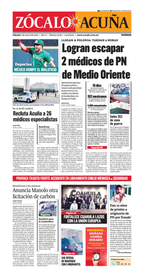 Cover of Zocalo Acuna