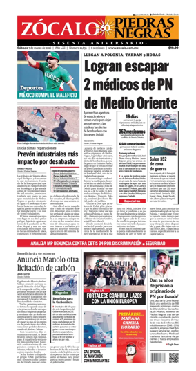 Cover of Zocalo Piedras Negras