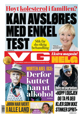 Cover of VG