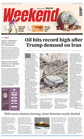 Cover of Oman Daily Observer