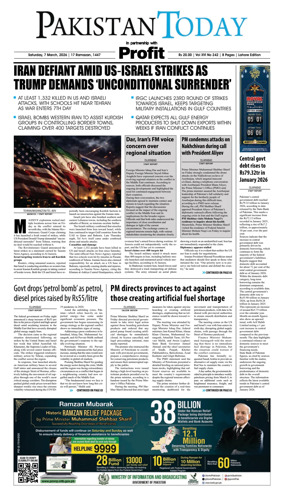 Cover of Pakistan Today (Lahore)