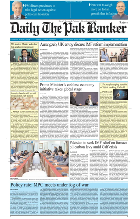 Cover of The Pak Banker