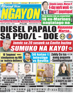 Cover of Pilipino Star Ngayon