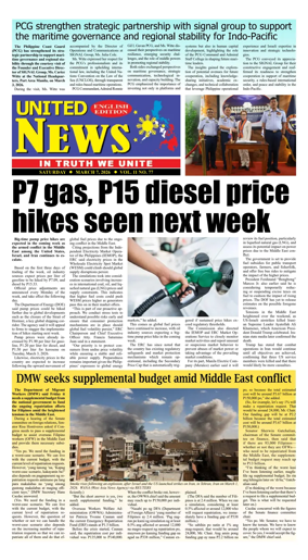 Cover of United News - English Edition