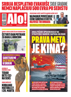 Cover of Alo!