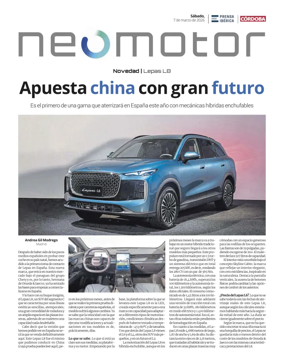 Cover of NeoMotor BE