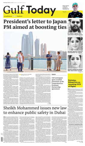Cover of Gulf Today
