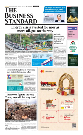 Cover of The Business Standard
