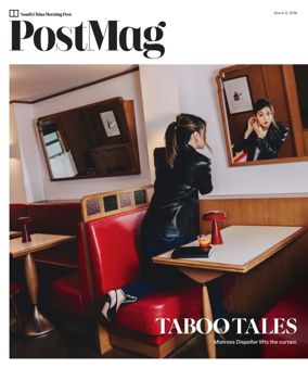 Cover of Post Magazine