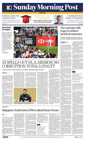 Cover of South China Morning Post