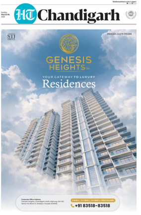 Cover of Hindustan Times (Chandigarh) - Live