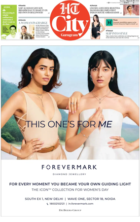 Cover of Hindustan Times (Gurgaon) - City