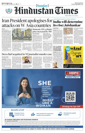 Cover of Hindustan Times Haryana