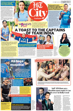 Cover of Hindustan Times (Lucknow) - Live