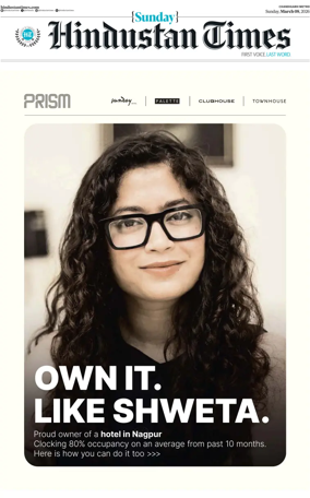 Cover of Hindustan Times (Patiala)