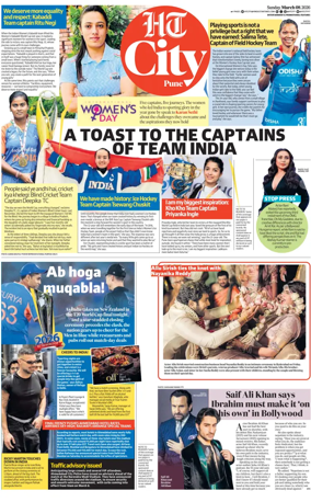 Cover of Hindustan Times (Pune) - Cafe