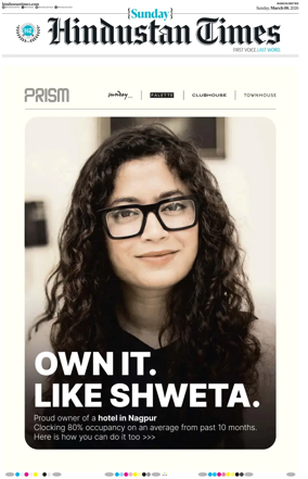 Cover of Hindustan Times (Ranchi)