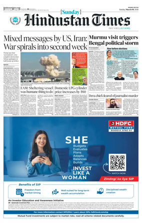 Cover of Hindustan Times Thane