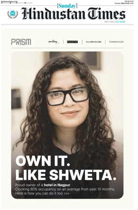 Cover of Hindustan Times (West UP)